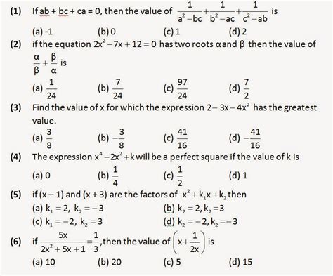 hard math quiz with answers